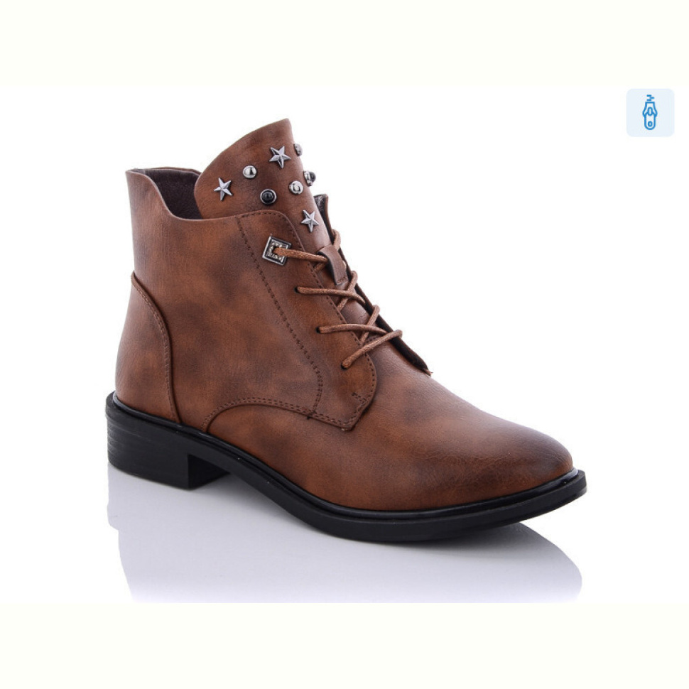 Ботинки Purlina XL70 brown