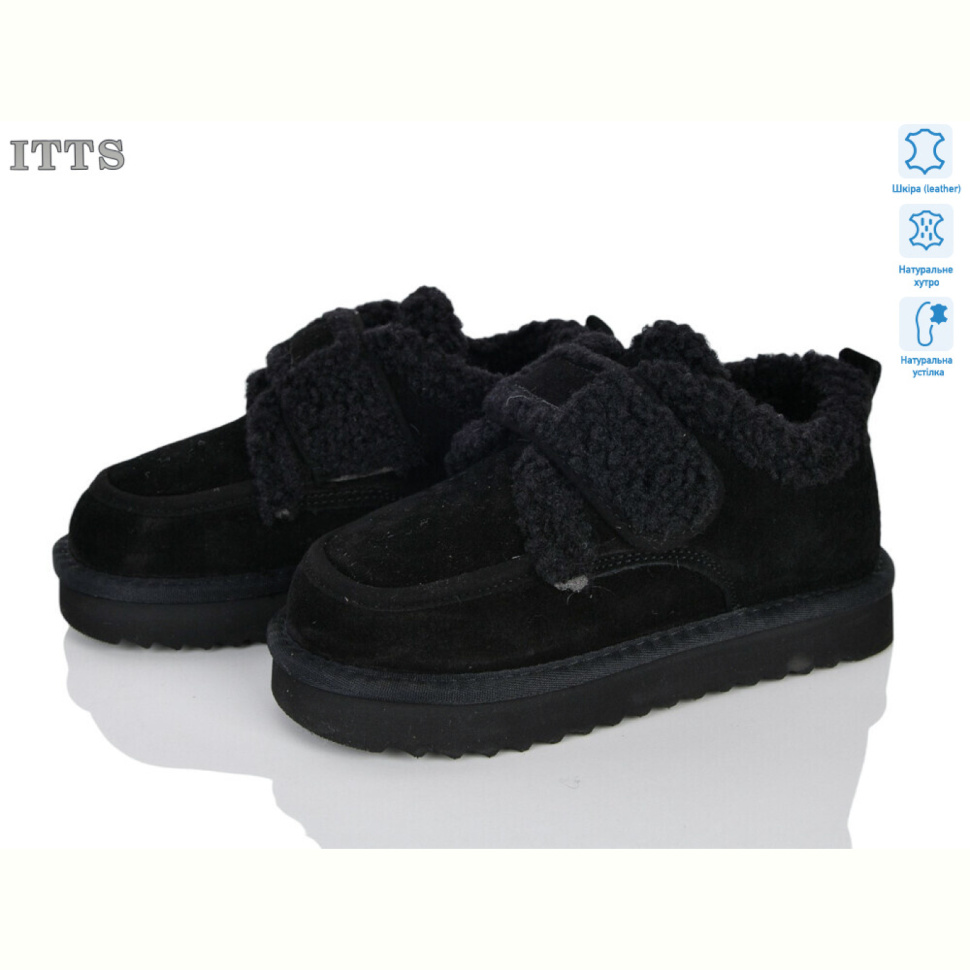 Угги ITTS 7786-1