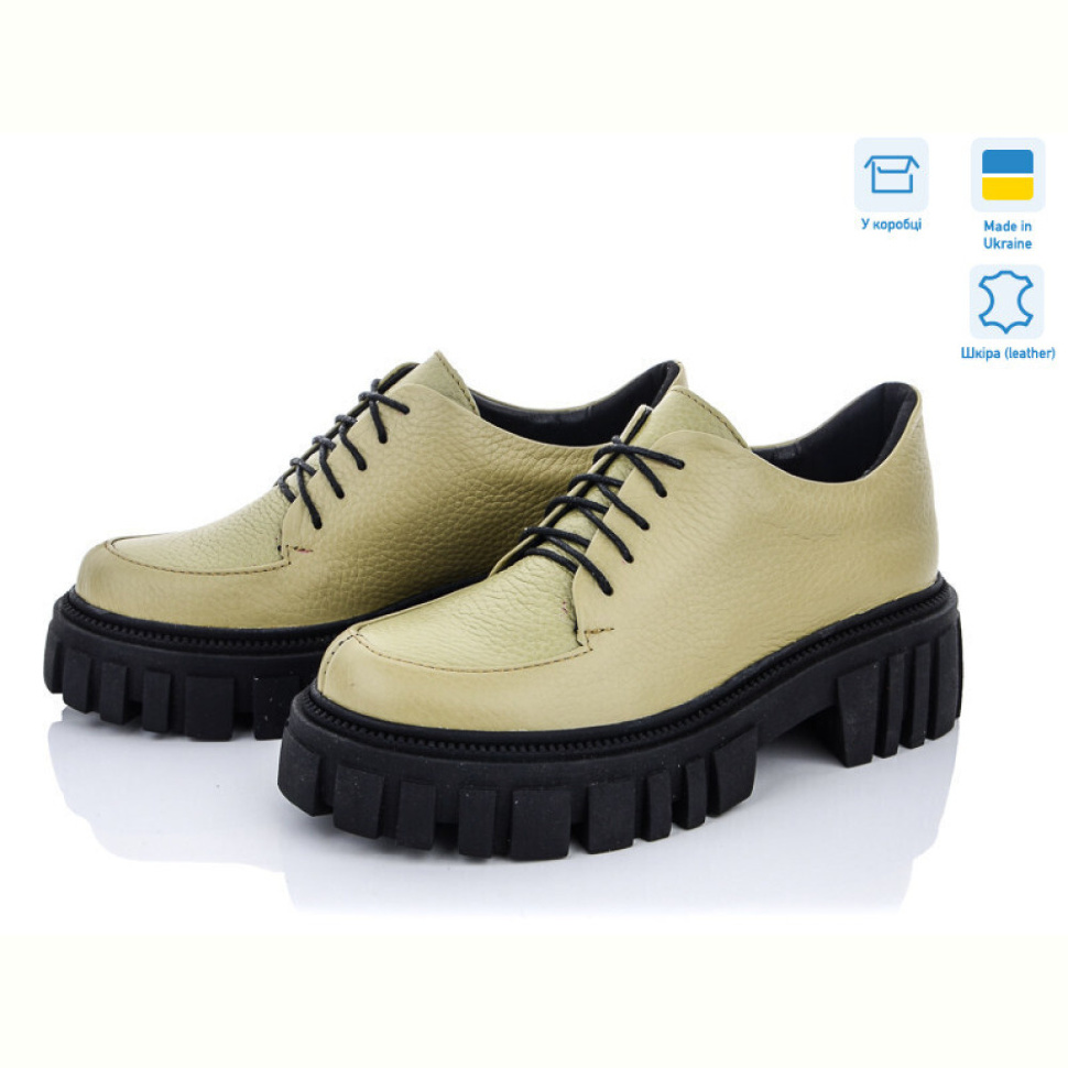 Туфли G-Aira 340 зеленый фл.