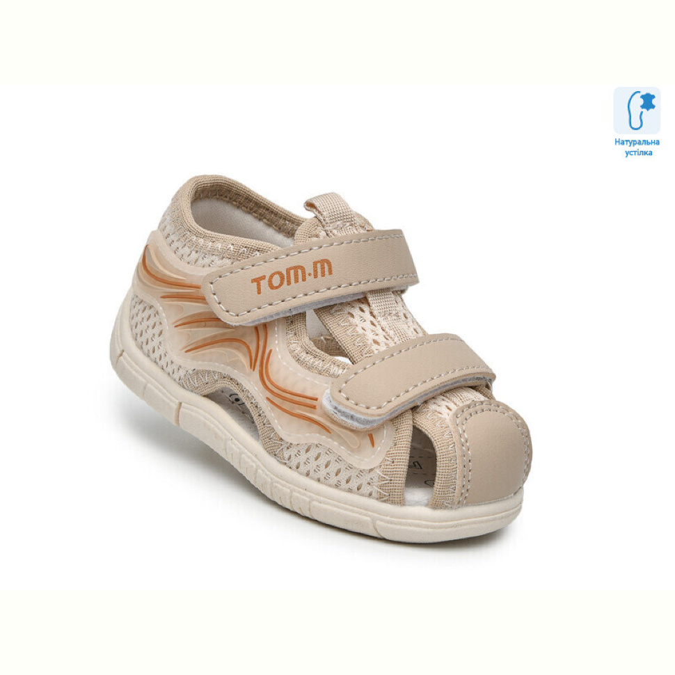Сандалии TOM.M T65098D