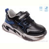 Кроссовки Weestep R058763791 BK