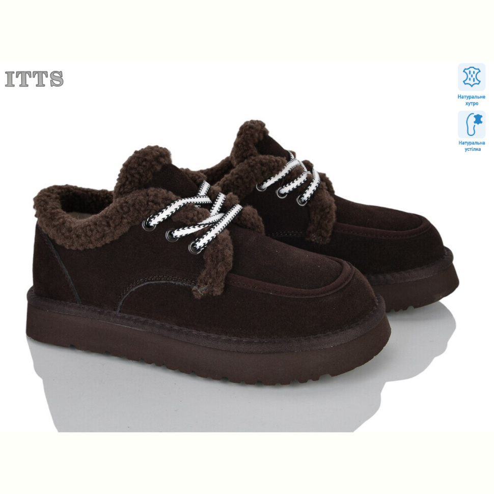 Угги ITTS 5303-41