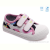 Кеды Weestep R107850400
