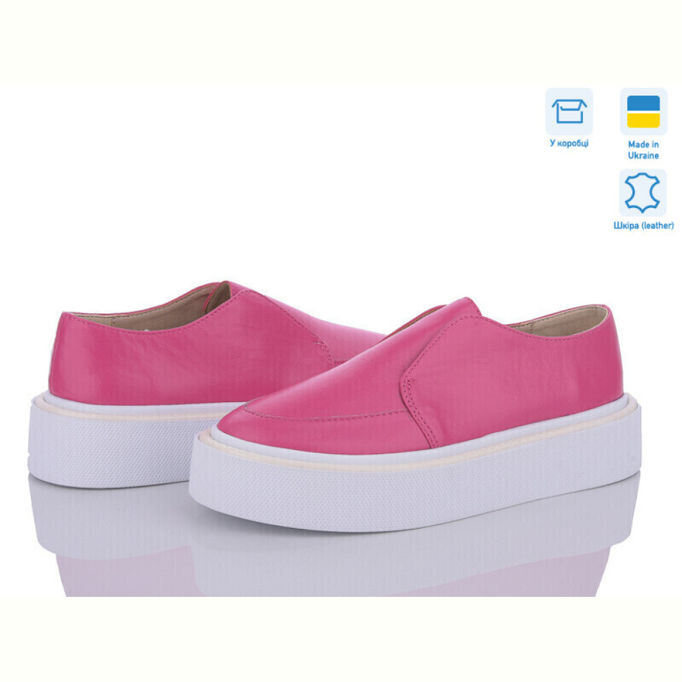 Туфли G-Aira 460 малиновий к.