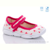 Тапки Weestep R107850516