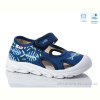 Сандалии Weestep R107850623