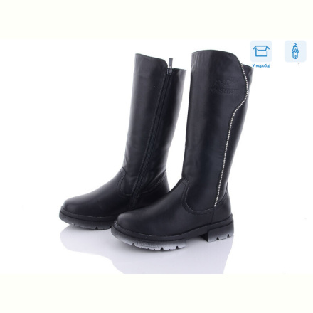 Сапоги Alex 6297-1