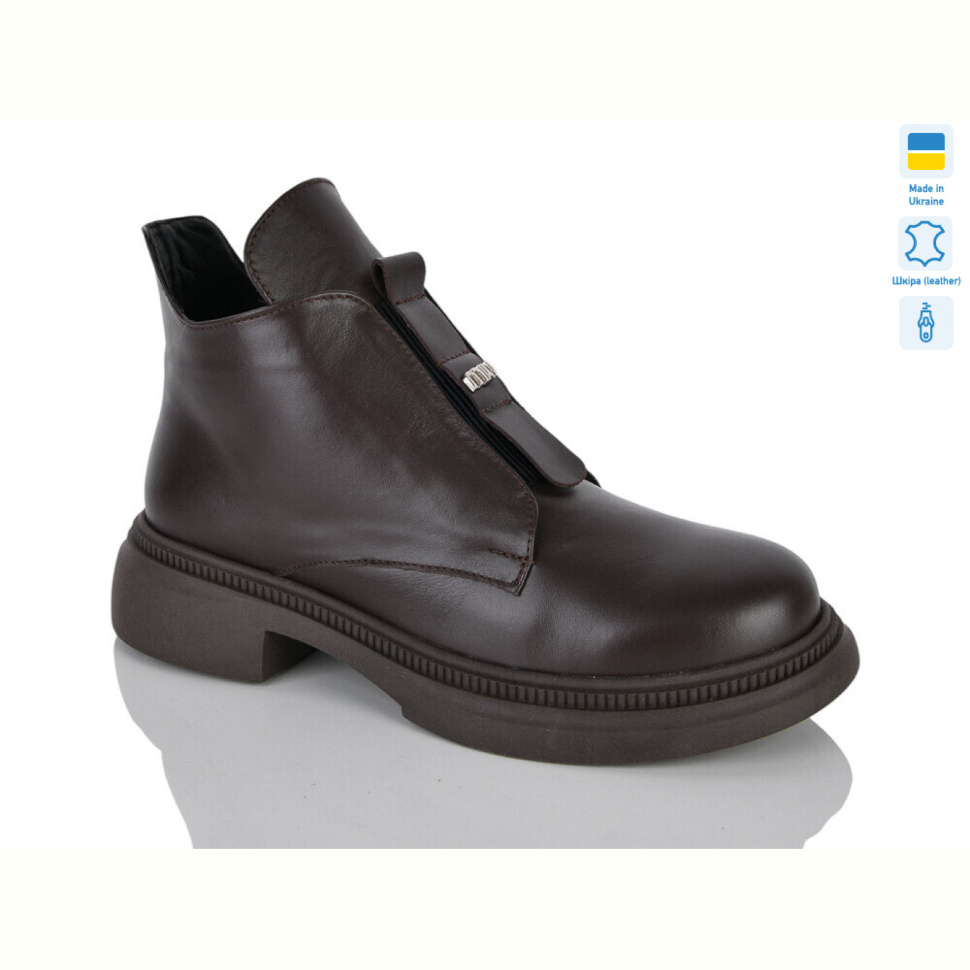 Ботинки Sali 622 корич.к. зима