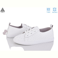 Кроссовки STILLI Group XB60-1 шкіра