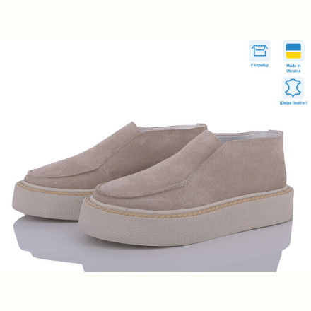 Туфли Ailinda 2282-35