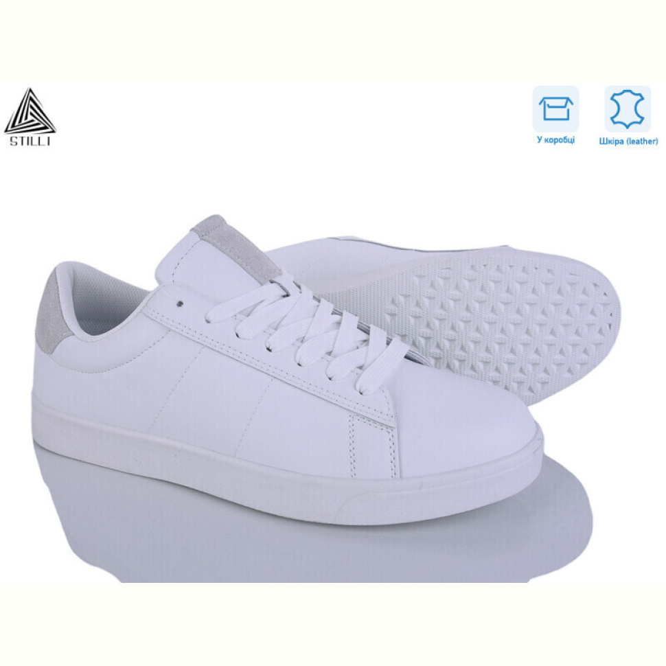 Кроссовки STILLI Group L190-1 шкіра