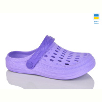 Кроксы Inblue DS62 бузок