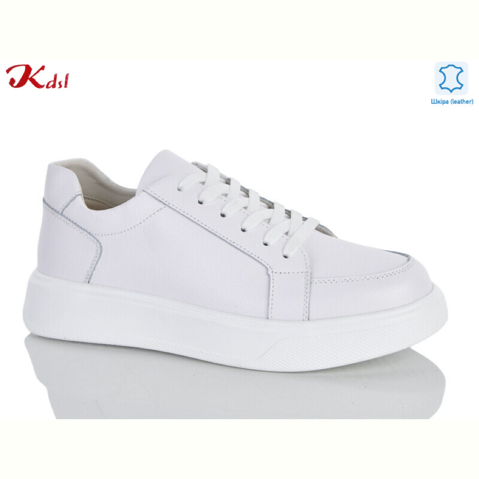 Кроссовки Jiulai-Kadisalun C831-1