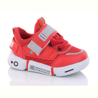 Кроссовки Xifa kids A10279-13