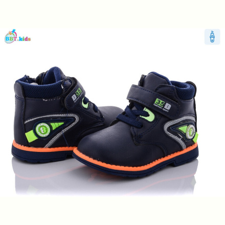 Ботинки BBT R5852-1