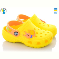 Кроксы Jose Amorales 116242