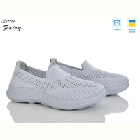 Кроссовки L.Fairy 1041-2 піна