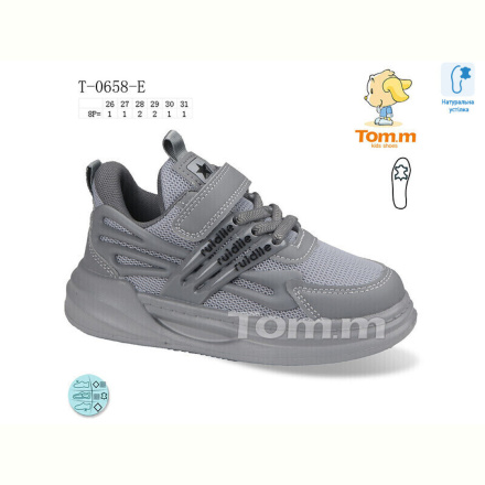 Кроссовки Ok Shoes T-0658-E