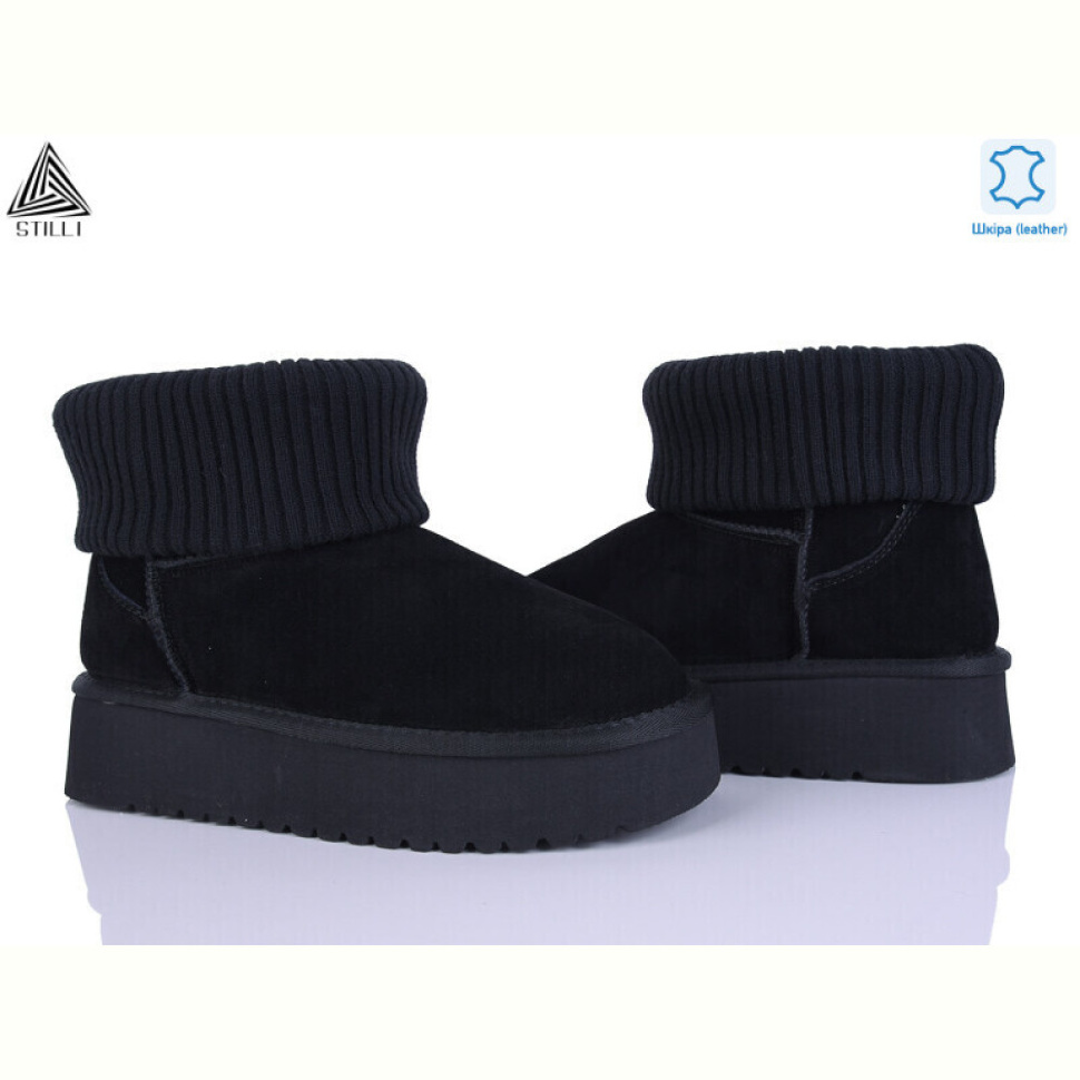 Угги STILLI Group UG410-1 шкіра піна