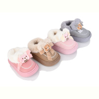 Тапки BABYSHOP 60012 mix