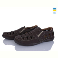 Туфли Paolla Sunshine Р3 коричневий