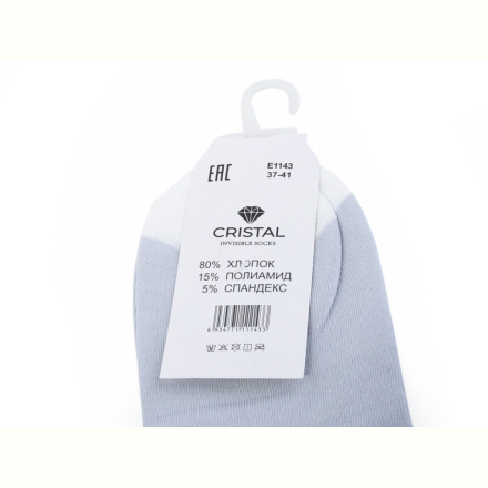 Носки Textile T233 mix