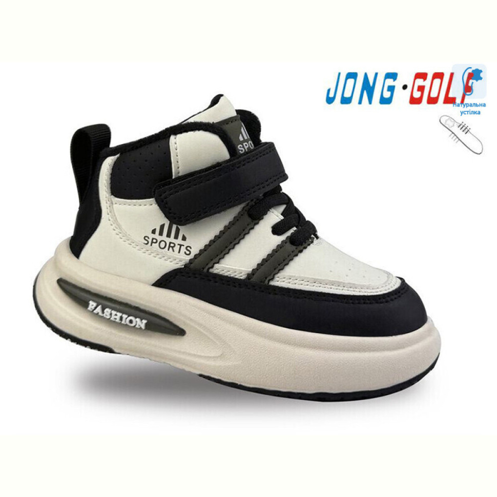 Ботинки Jong Golf C30906-6