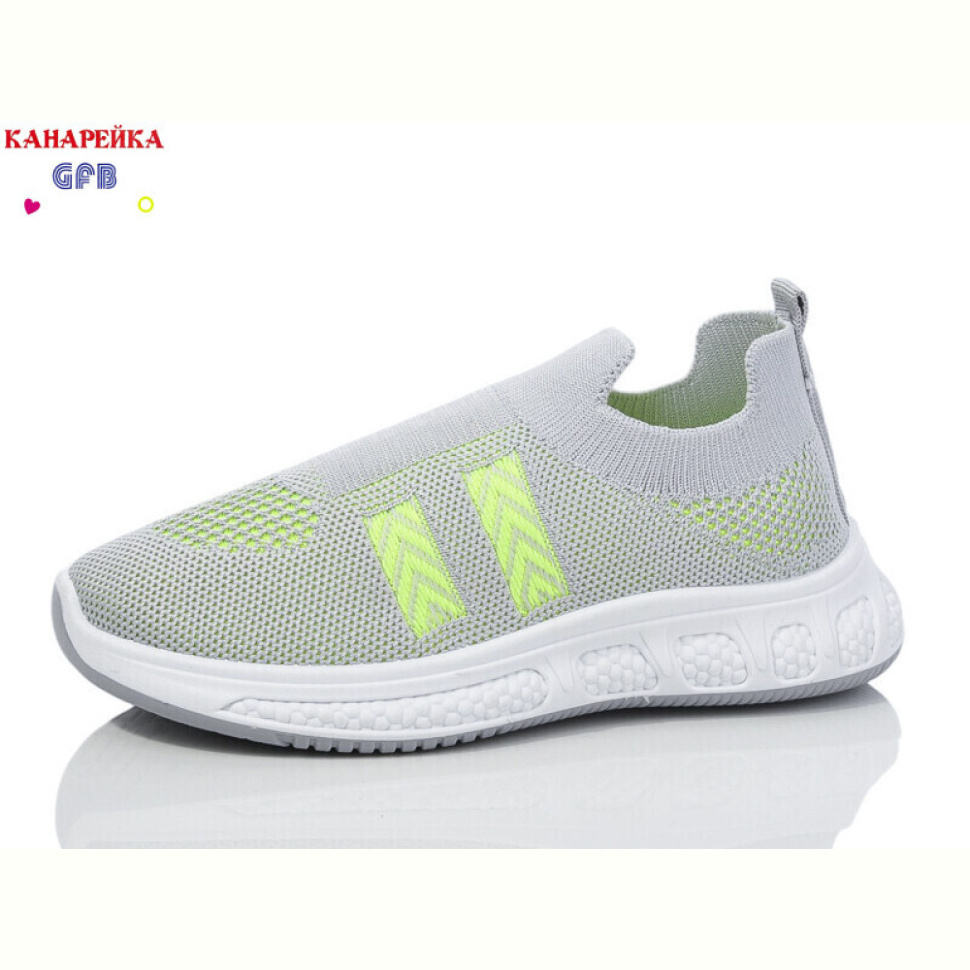 Кроссовки GFB-Канарейка X8027-4
