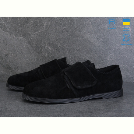 Туфли Ailinda 07832-1