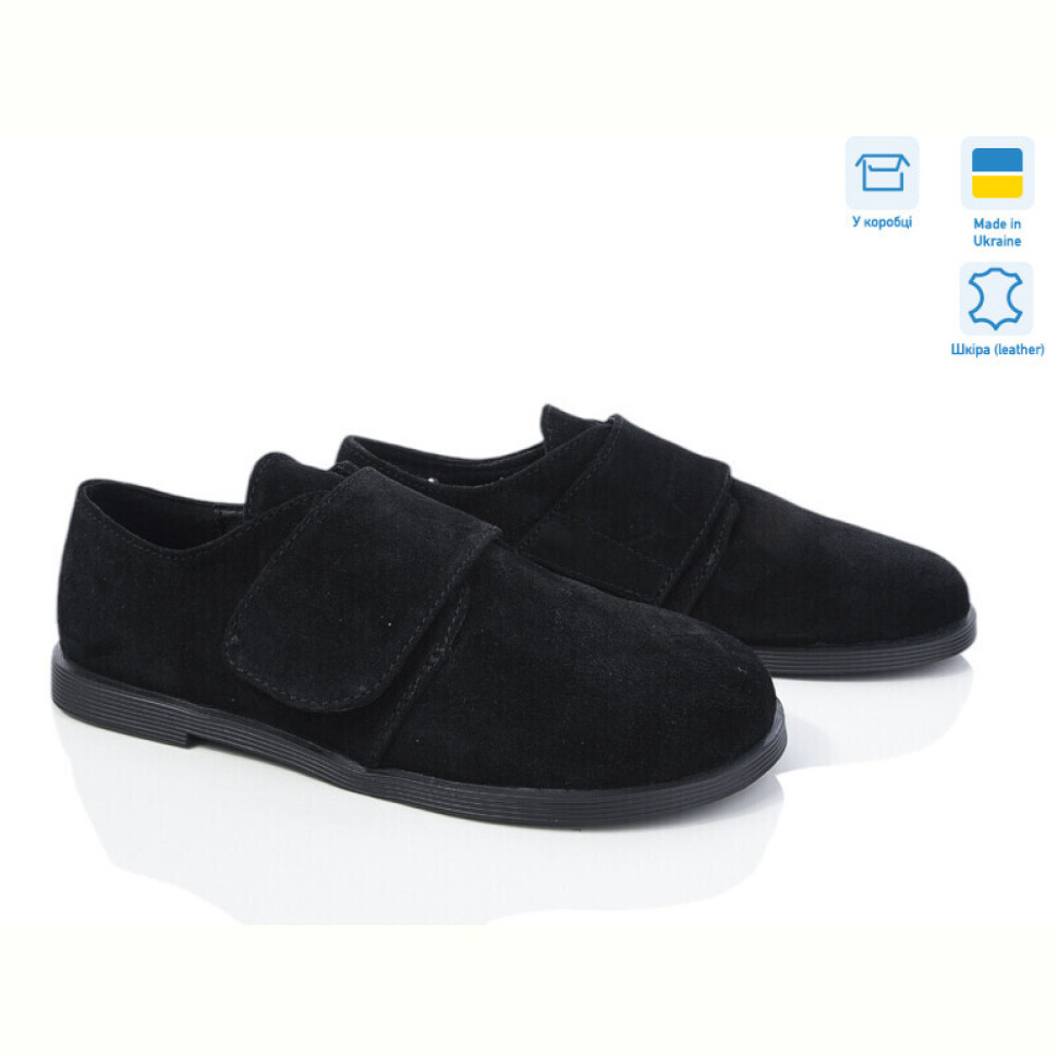 Туфли Ailinda 07832-1