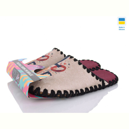 Тапки Active 5-164 бежевий