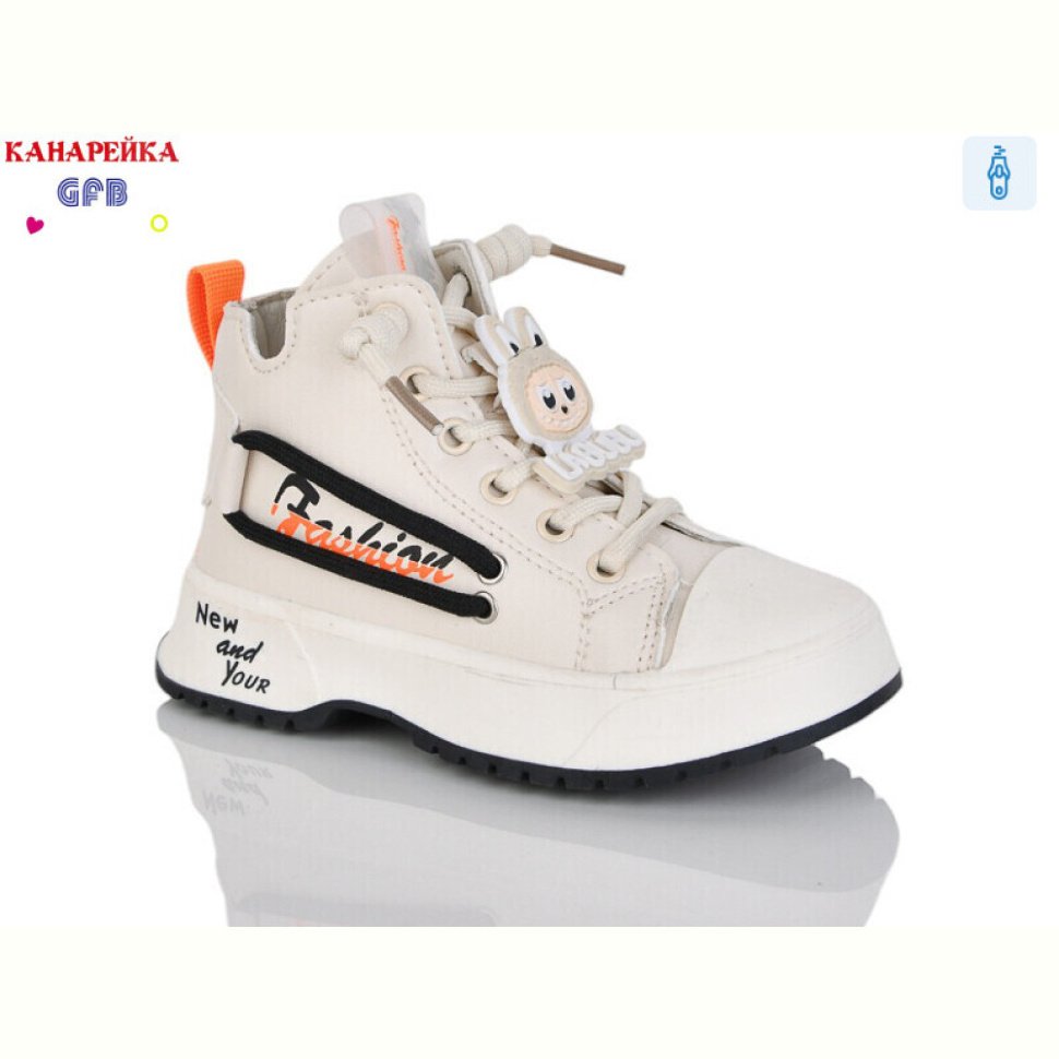 Ботинки GFB-Канарейка G1447-6 Ботинки GFB-Канарейка G1447-6