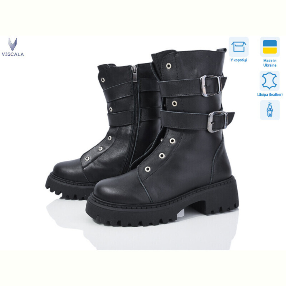 Ботинки Viscala 27967 ч.ш.-32