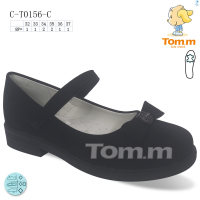 Туфли TOM.M C-T0156-C