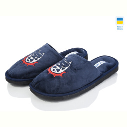 Тапки SANLIN 2 SM12 синій