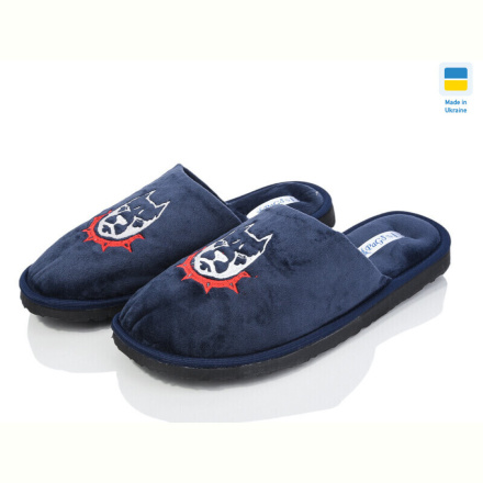 Тапки SANLIN 2 SM12 синій