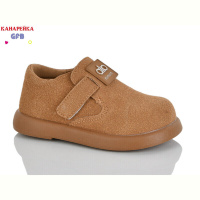 Туфли GFB-Канарейка D625-3