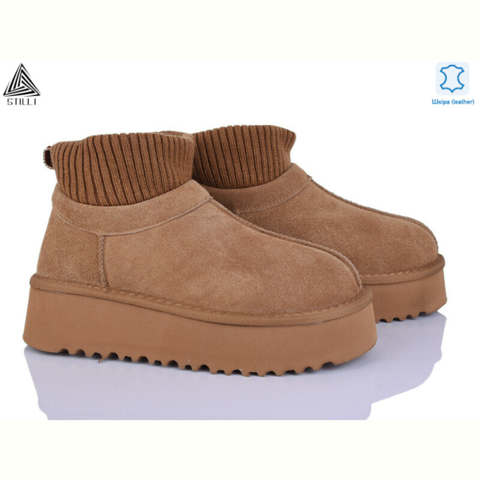Угги STILLI Group UG390-3 шкіра піна Угги STILLI Group UG390-3 шкіра піна