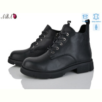 Ботинки Aba MP3ABA-1