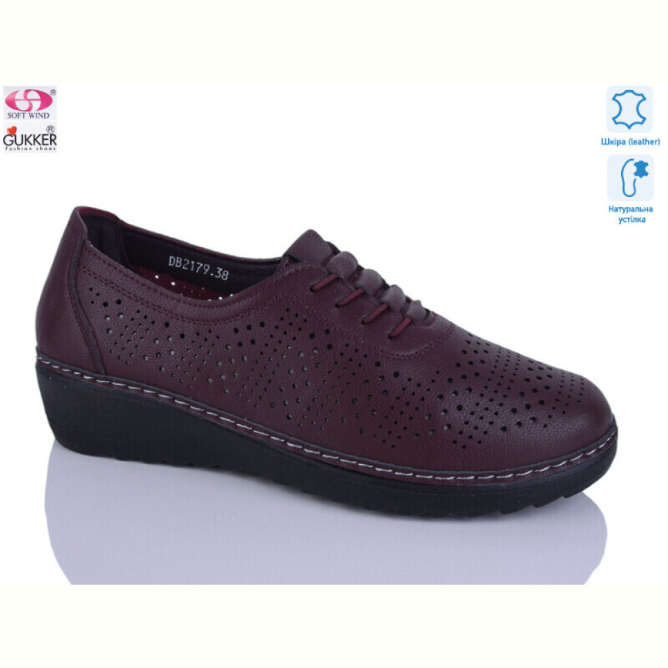 Кроссовки Gukkcr DB2179