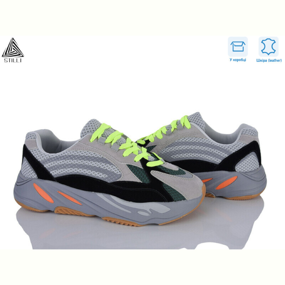 Кроссовки STILLI Group CX601-16 шкіра піна