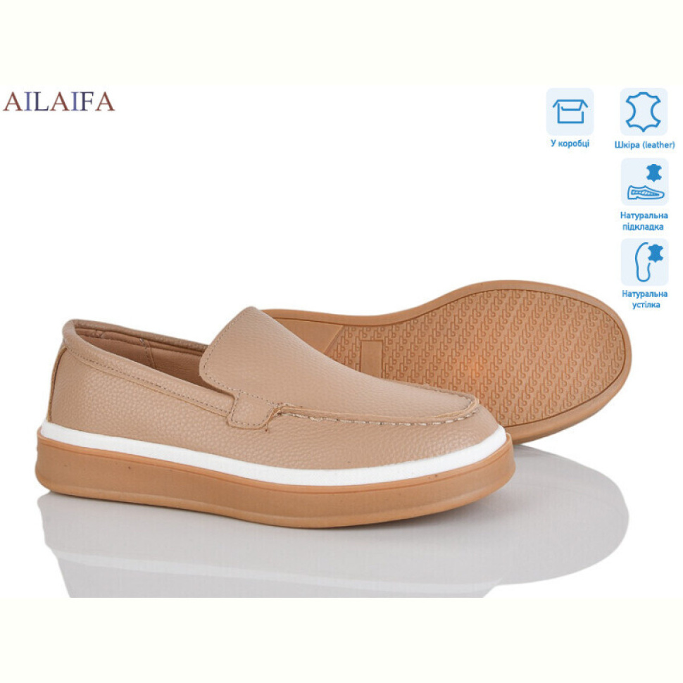 Туфли Ailaifa 5060-3