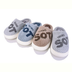 Тапки SANLIN 2 A629 mix