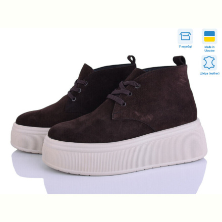 Ботинки A.N.I.One 07001-272 кор.з.