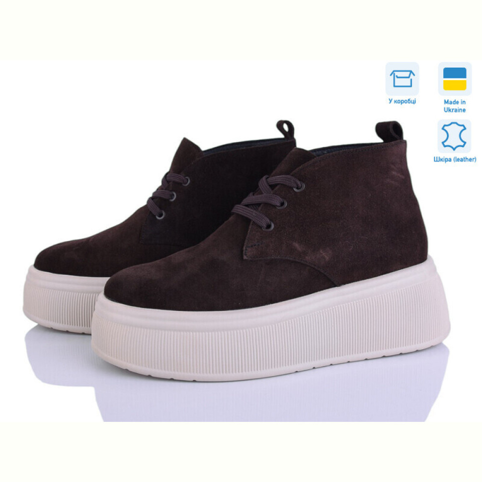 Ботинки A.N.I.One 07001-272 кор.з. Ботинки A.N.I.One 07001-272 кор.з.