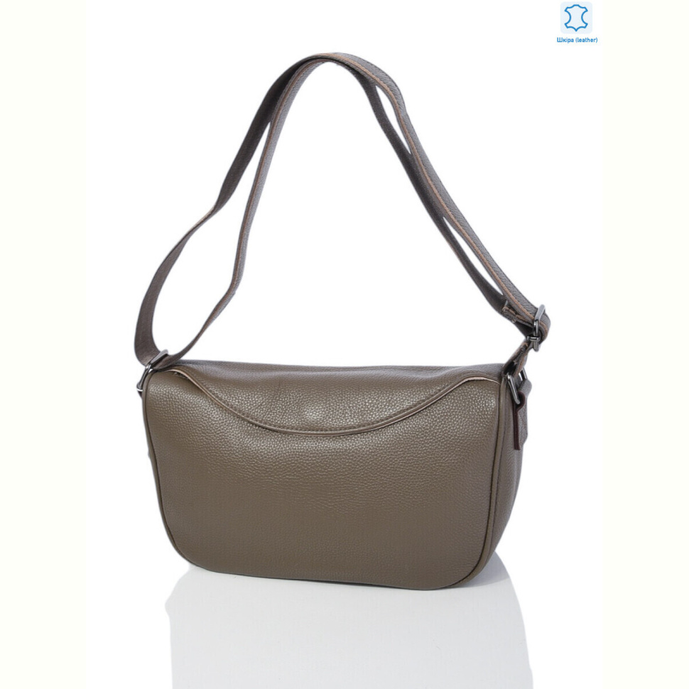 Сумка Sunshine bag W1199 brown Сумка Sunshine bag W1199 brown