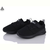 Кроссовки STILLI KIDS KT310-2 піна