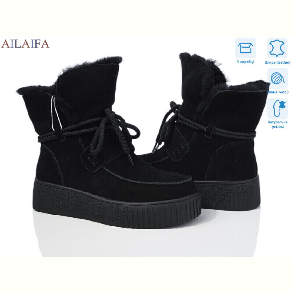 Угги Ailaifa P1032-3 Угги Ailaifa P1032-3