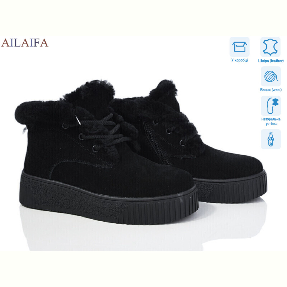 Ботинки Ailaifa P1033-3