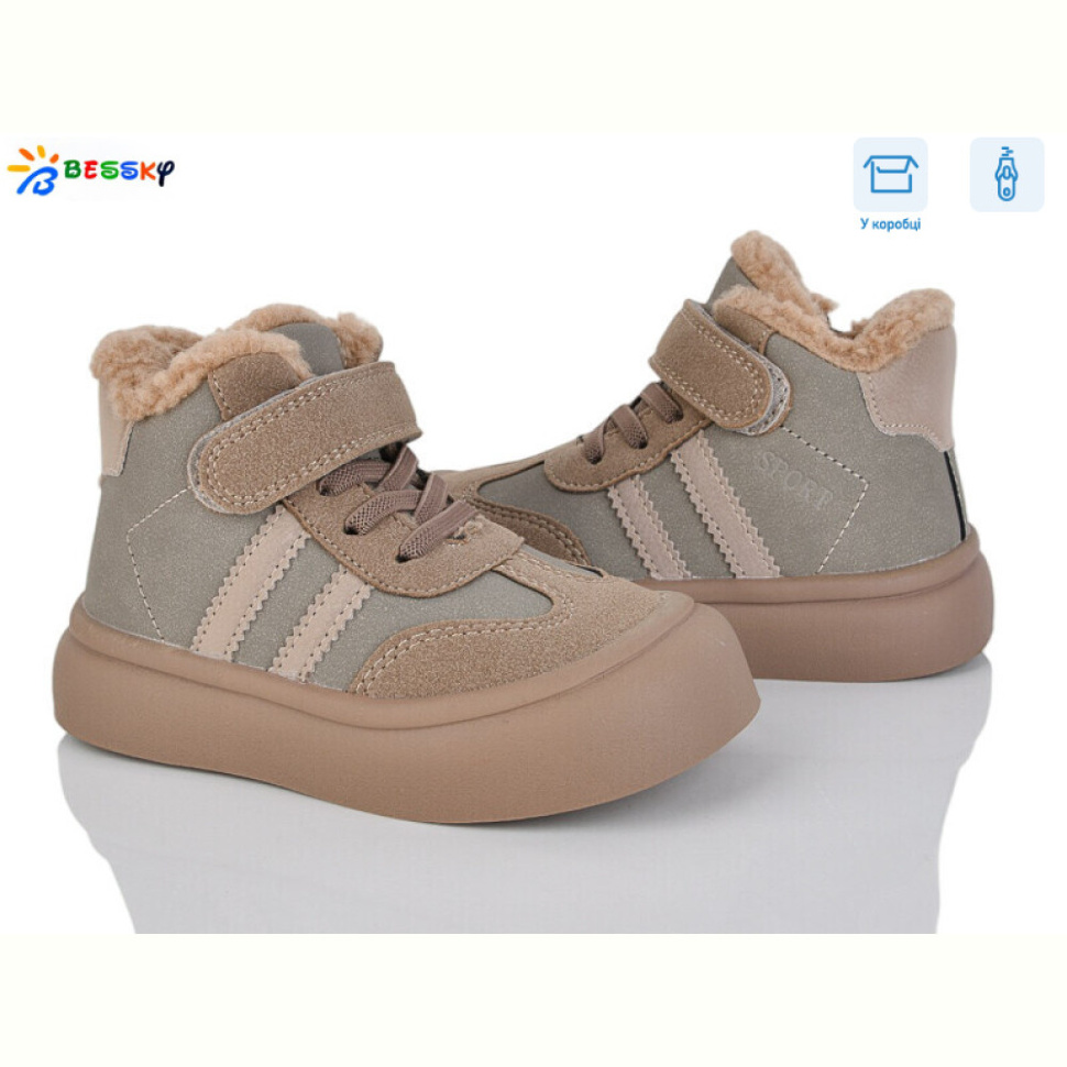 Ботинки Bessky-Kellaifeng BM4873-3B Ботинки Bessky-Kellaifeng BM4873-3B